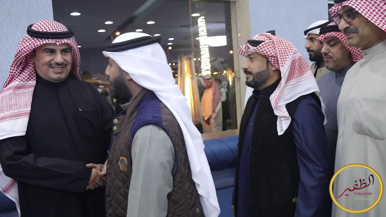 حفل عشاء النائب ثامر سعد السويط الظفيري .