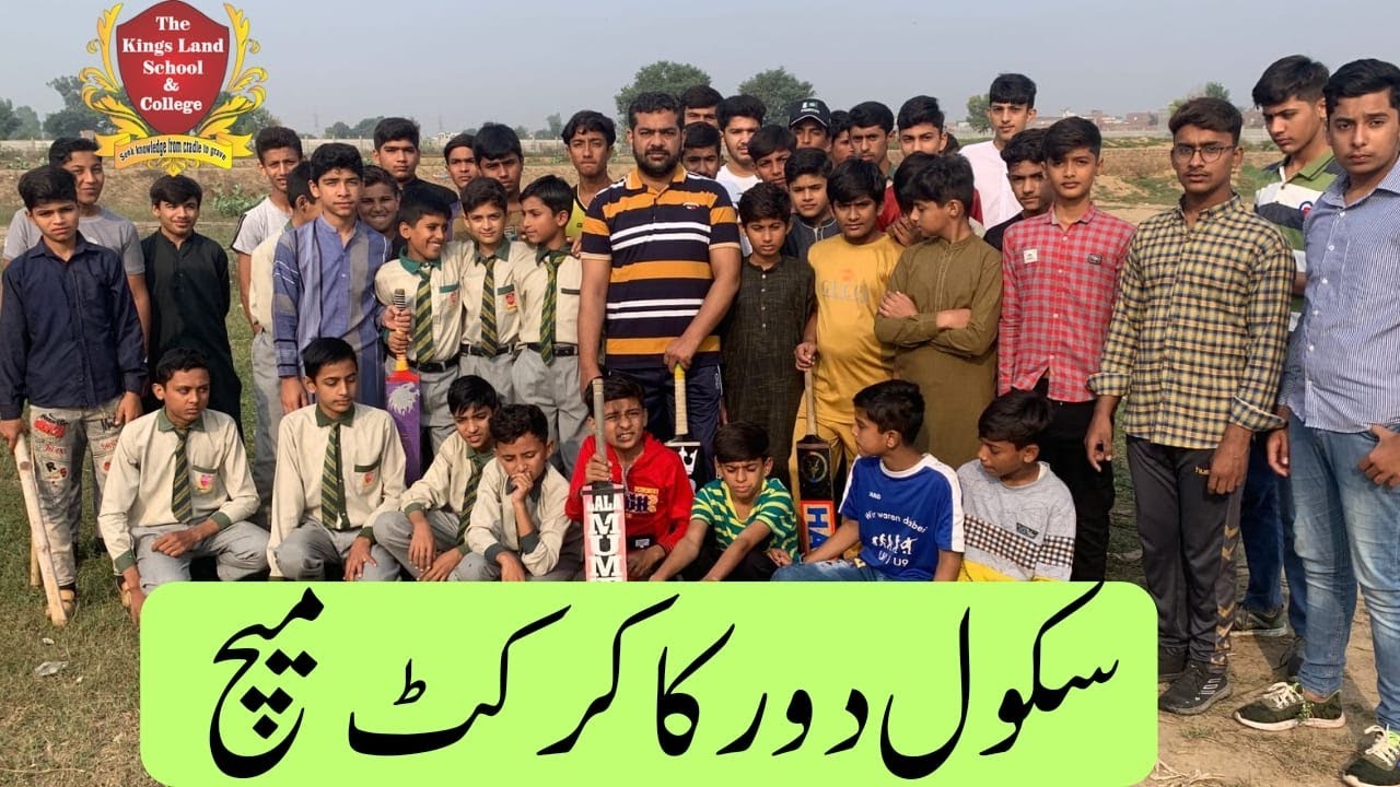 CRICKET MATCH | SPORTS DAY | GROUND ACTIVITY | KINGS LAND GAMES | SCHOOL MATCH | Kalaske Ground