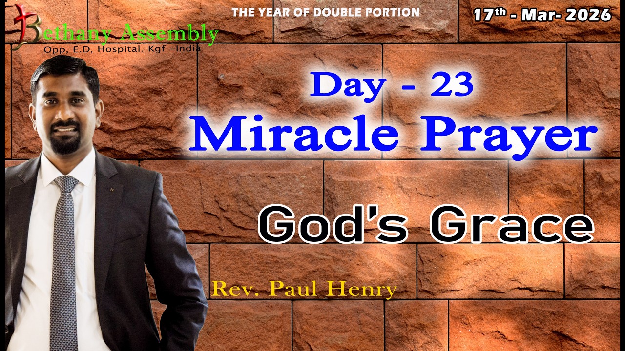 Day -23 Miracle Fasting Prayer  With Rev. A. Henry  Rev. Paul Henry.  Bagc-kgf