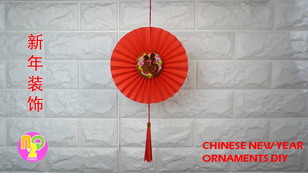Chinese New Year Hanging Decorations DIY | Membuat Sendiri Hiasan Imlek
