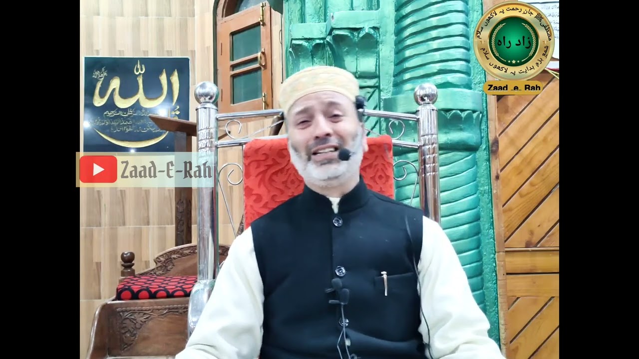 Ya Nabiﷺ Ya Nabiﷺ Ya Hayatan Nabi| New emotional Naat e Shareef | Mohammad Muzaffar Qadri sahab.