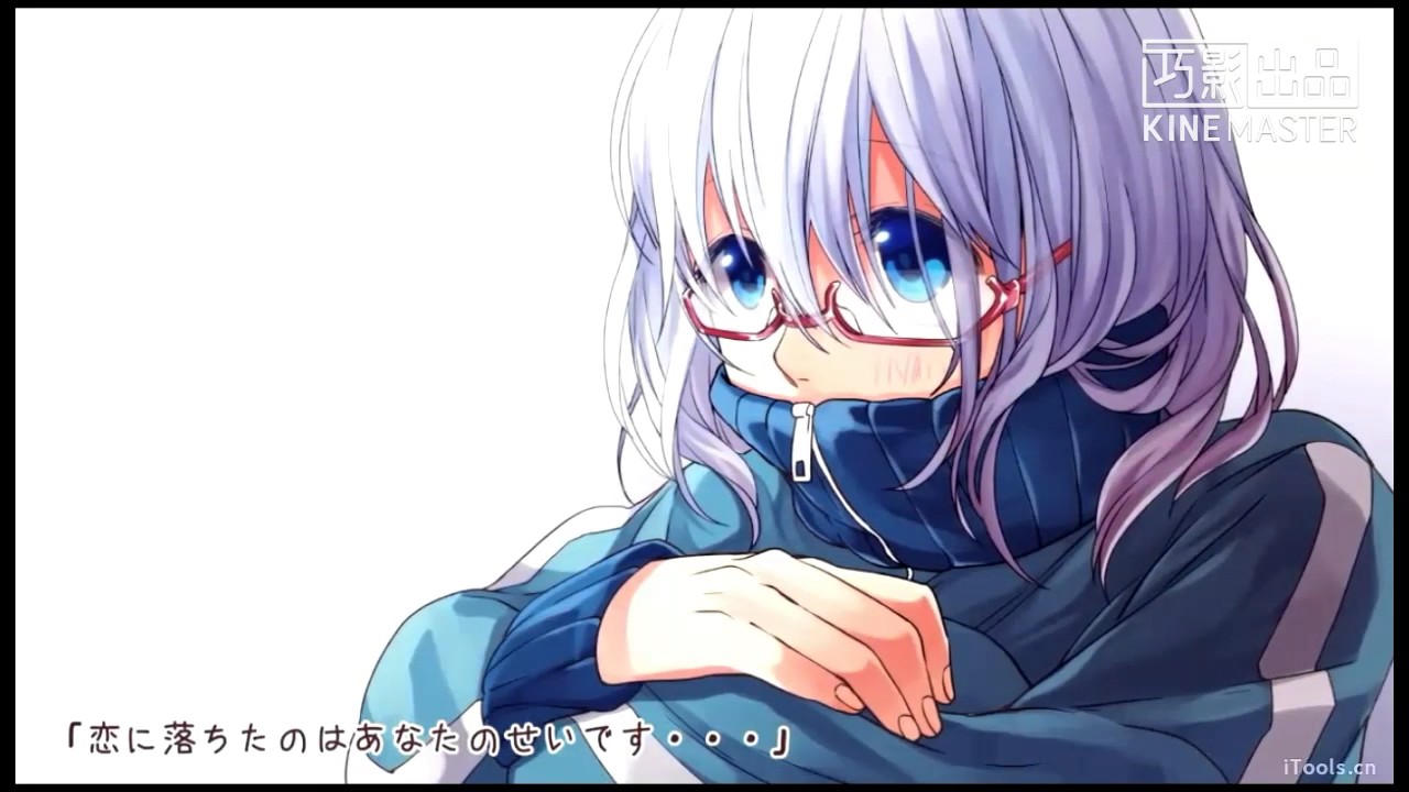 【中文字幕】┗|∵|┓告白ライバル宣言 feat.綾瀨戀雪（CV.：代永翼）【HoneyWorks】