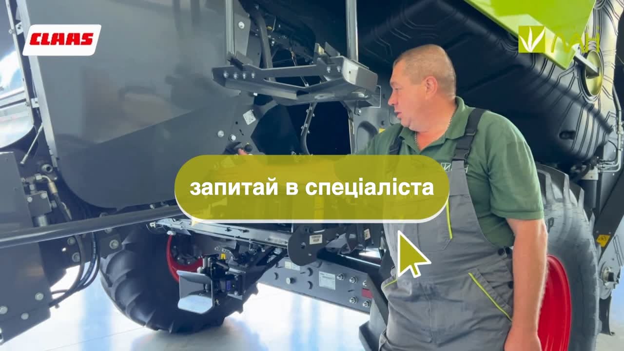Розбираємо налаштування радіального розкидача в CLAAS TRION 750😎