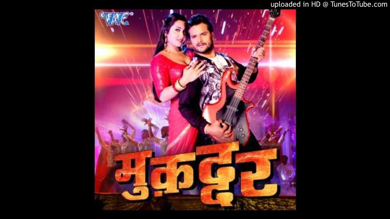 03 Jhooli Jhooli Kanawa Ke Chume