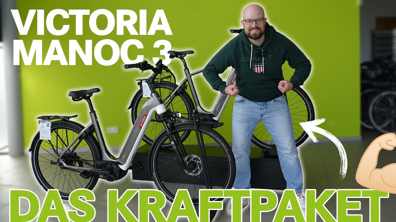 Victoria Manoc 3 – Der Kraftprotz im Detail! 🚴‍♂️