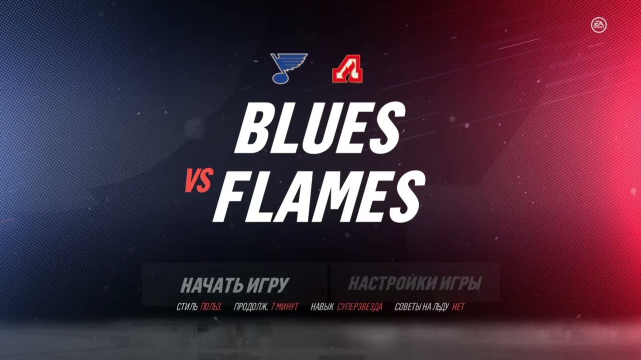 NHL Championship1975-1976.Match 331.Atlanta Flames - St.Louis Blues.