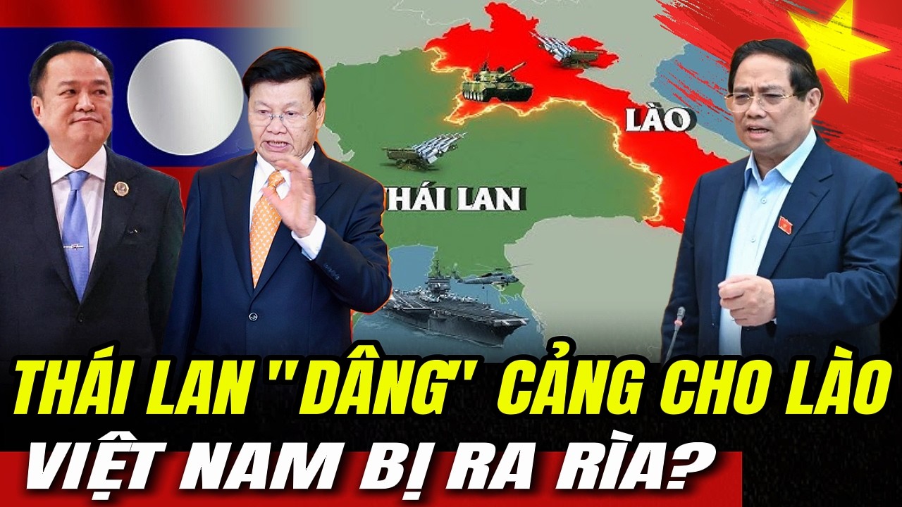 Thái Lan 