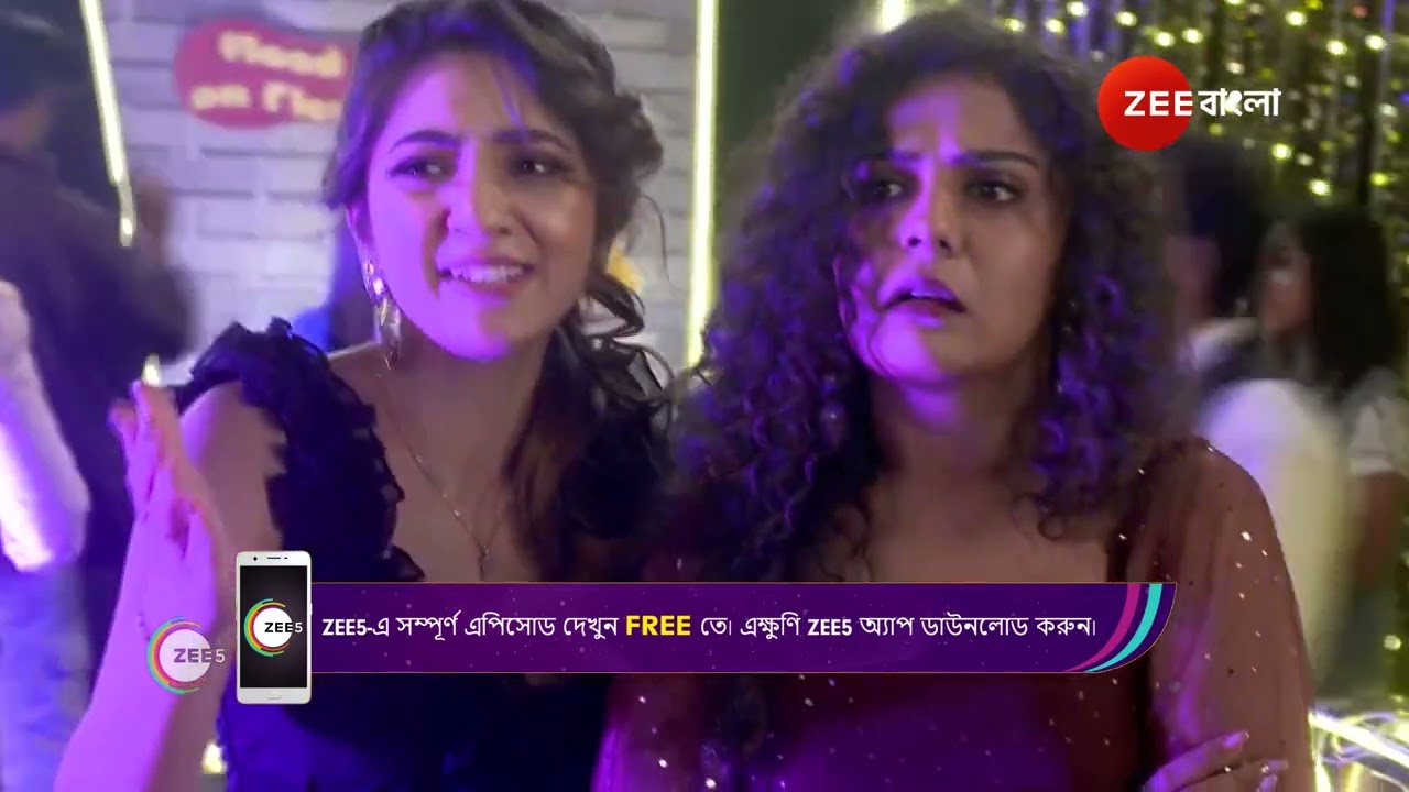 Mittir Bari | পার্টি তে এসে ভীষণ ভাবে অপ্রস্তত জোনাকি!