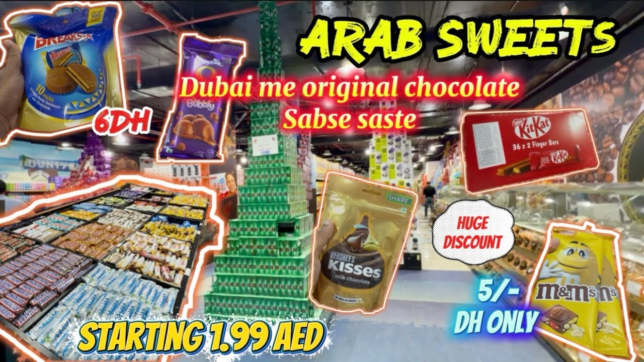 cheapest shopping chocolate in Dubai Arab sweet Al quoz chocolate bazar in Dubai saste market 