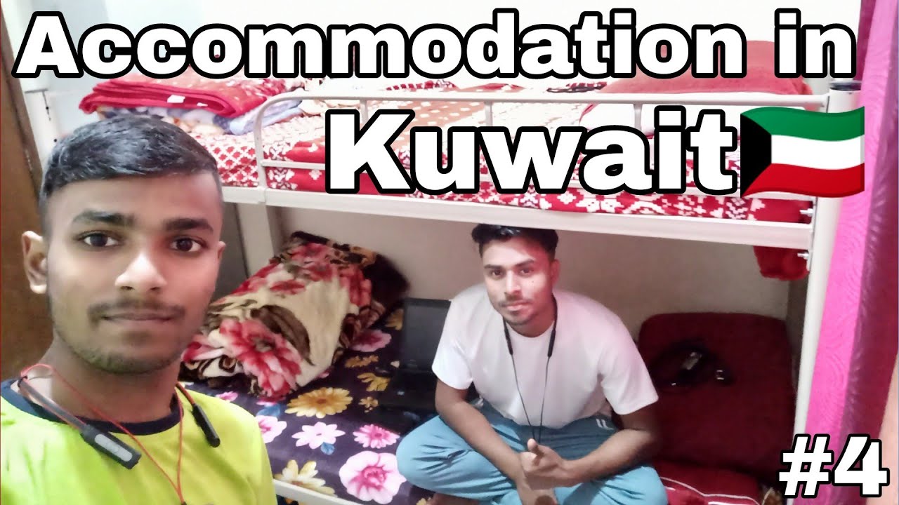 My Room in Kuwait 🇰🇼 | accommodation in Kuwait | Kuwait me room rent kya h | Vlogger Lounde