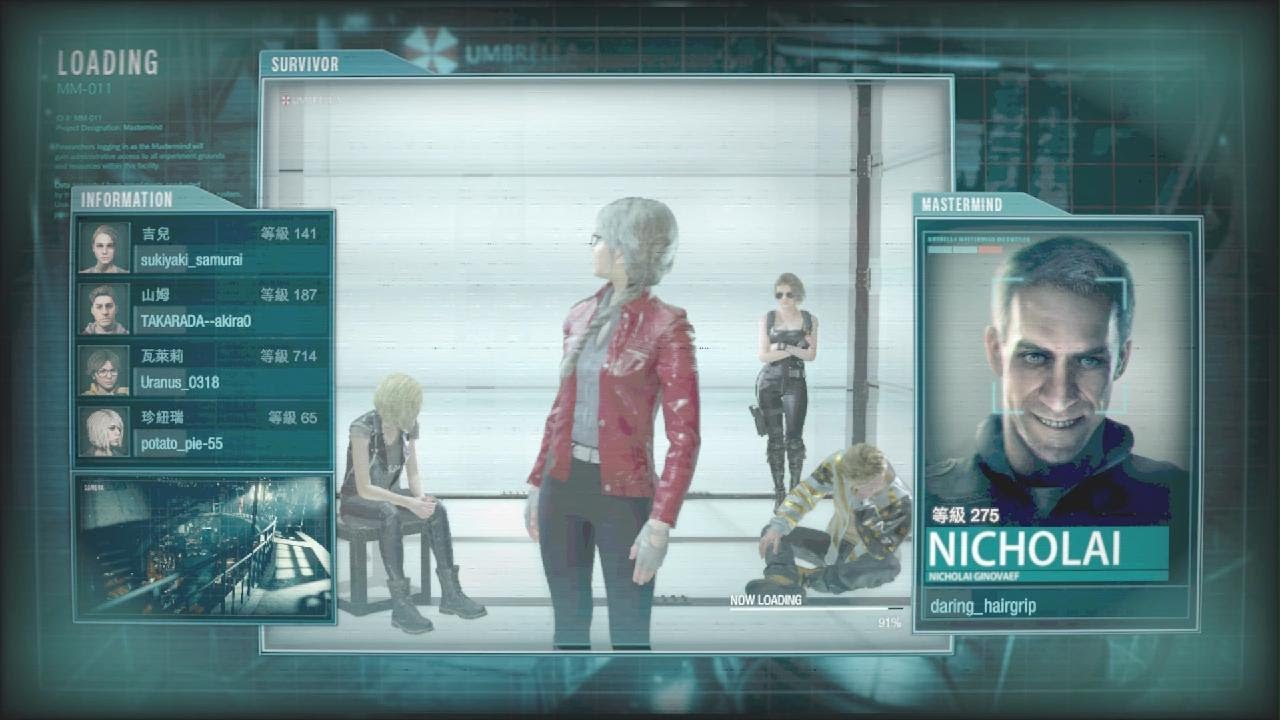 RESIDENT EVIL RESISTANCE_20260201163303