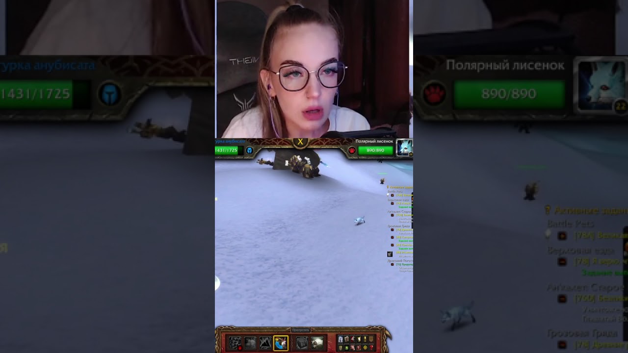 как это нафиг работу? | #m1sshka с помощью #Twitch