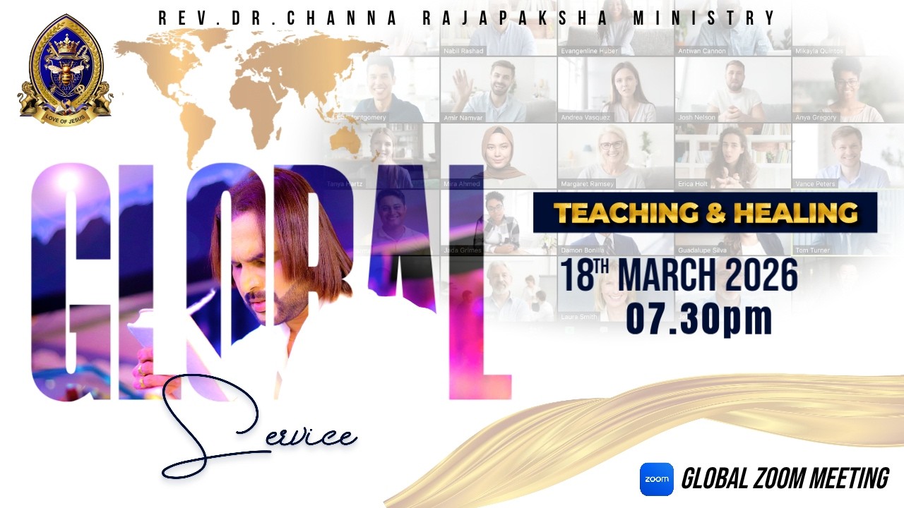 ගෝලීය හාස්කමේ දවස/ GLOBAL TEACHING 2026.03.18