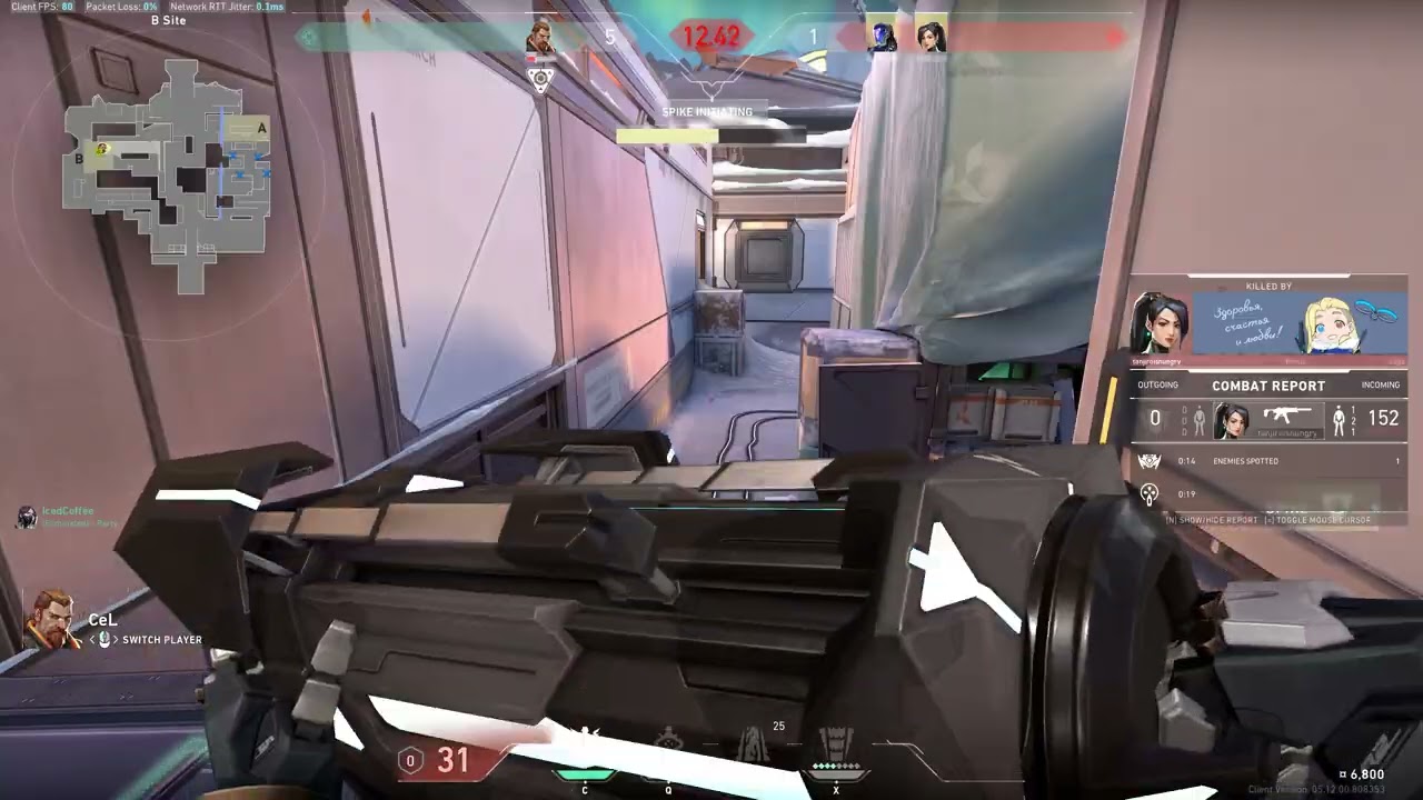 Valorant Moments - Spec Breach Clutch