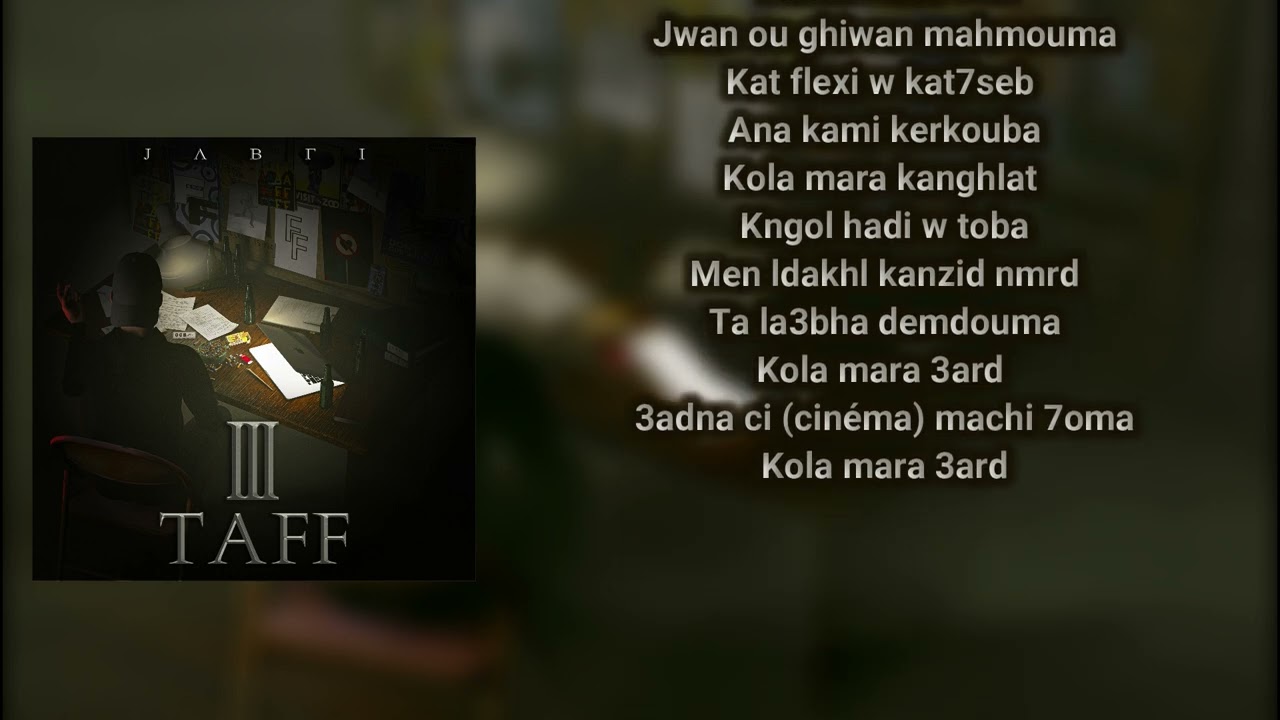Jabri - 3 Taff (Lyric Video)