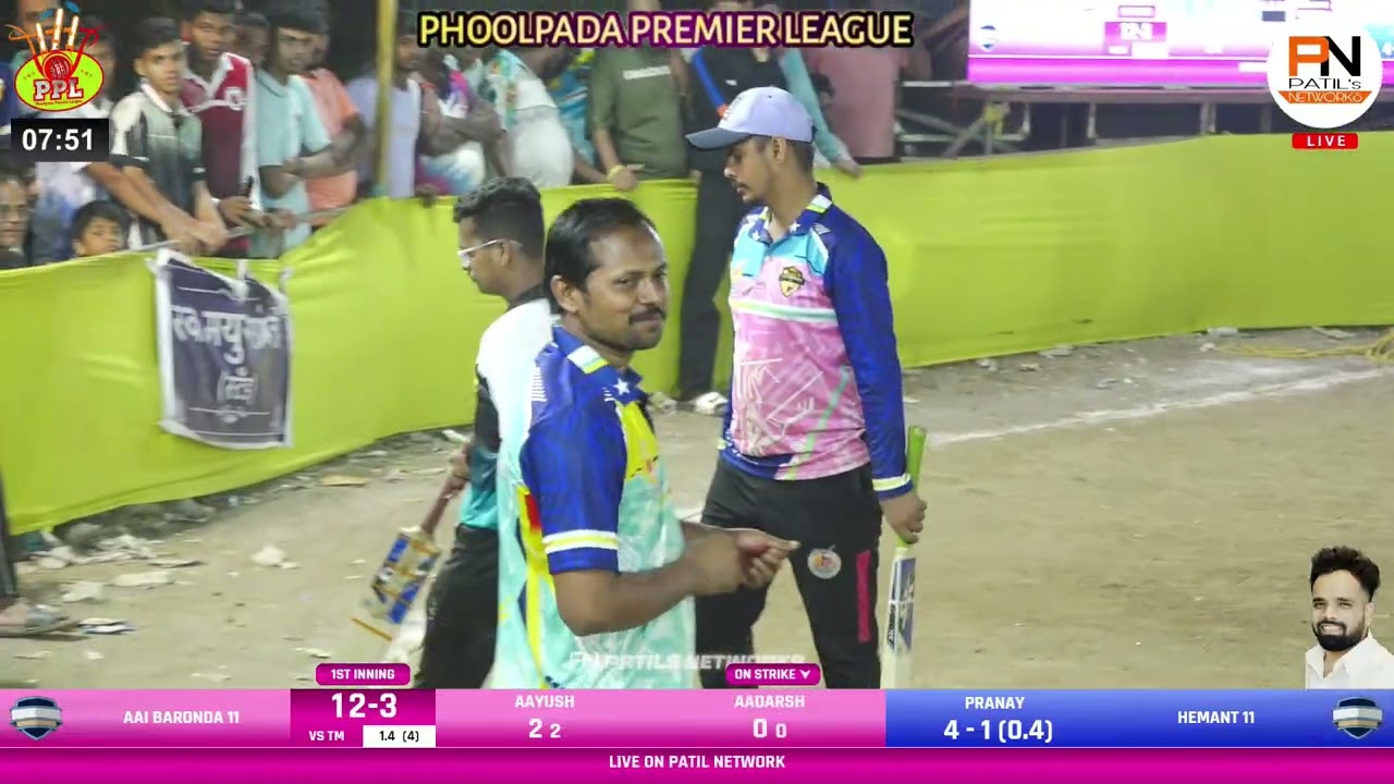 QUATER FINAL 3 || AAI BARONDA 1 VS HEMANT 11 || PHOOLPADA PREMIER LEAGUE 2026