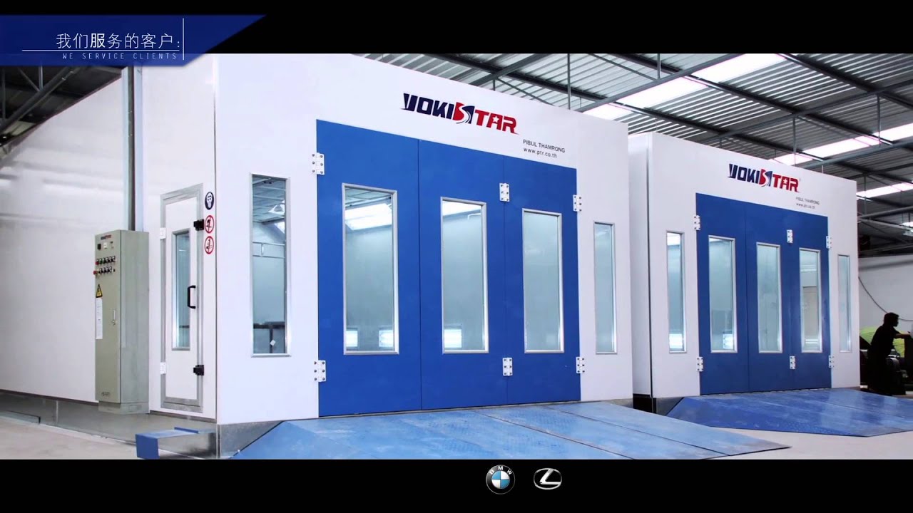 YOKISTAR Paint Booth Supplier Introduction(2015)