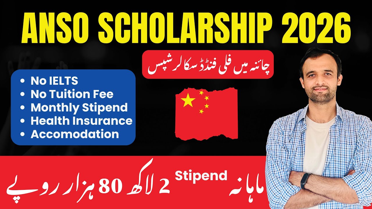 ANSO Scholarship 2026  Fully Funded Scholarship in China | NO IELTS | Monthly Stipend