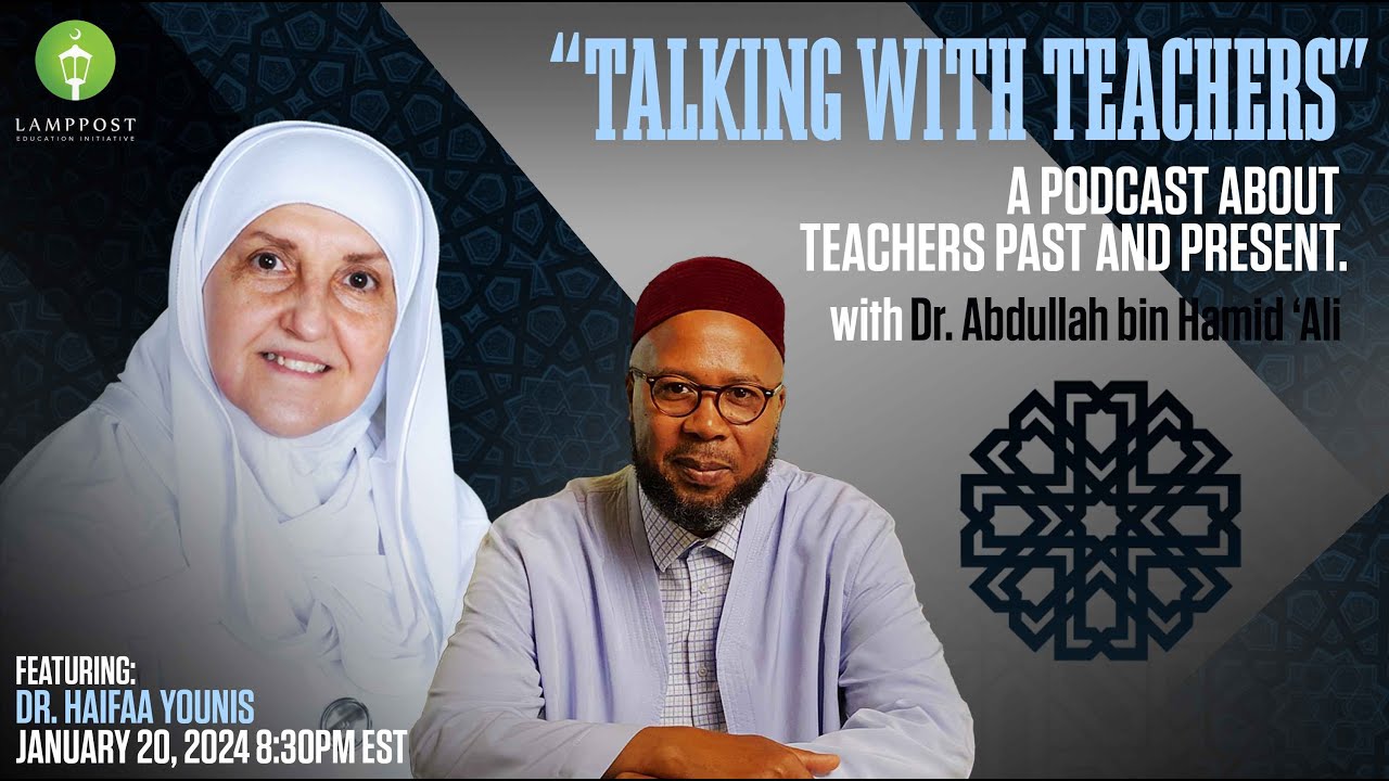 Talking With Teachers Podcast -Episode 1-Dr. Haifaa Younis