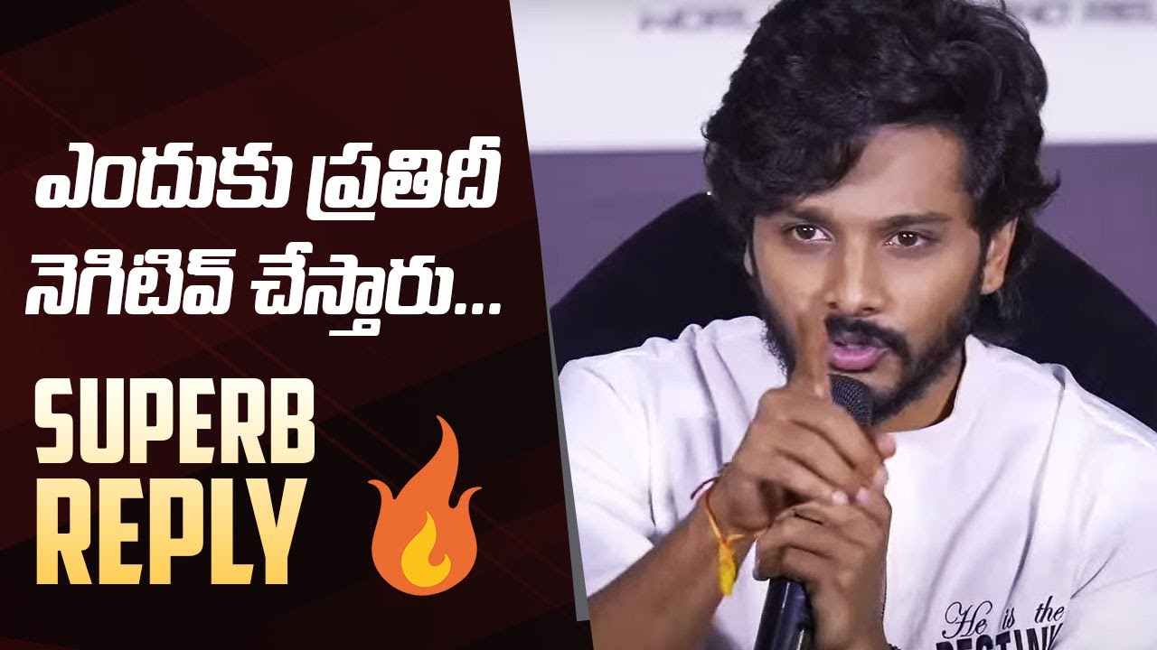 Teja Sajja Superb Reply To A Journalist Question @ Mirai Trailer Launch Event