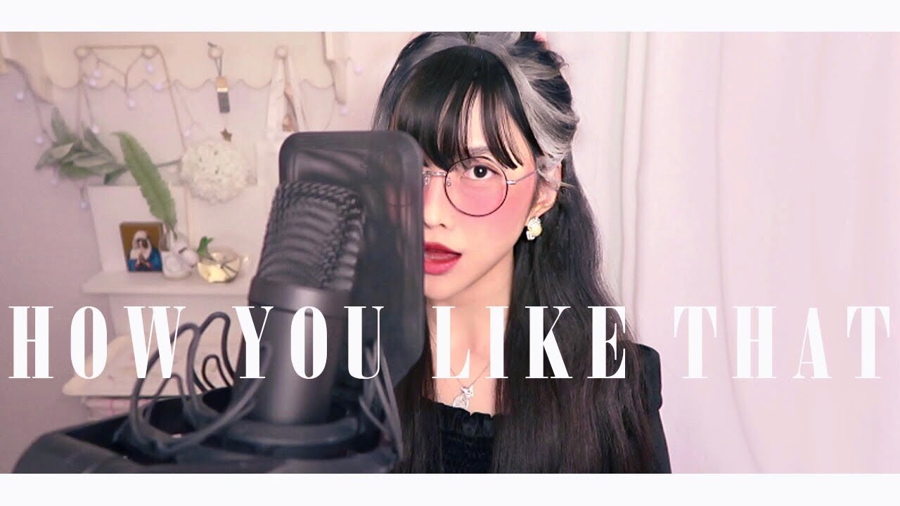 BLACKPINK(블랙핑크) - 'How You Like That' 커버!!  [by소민]