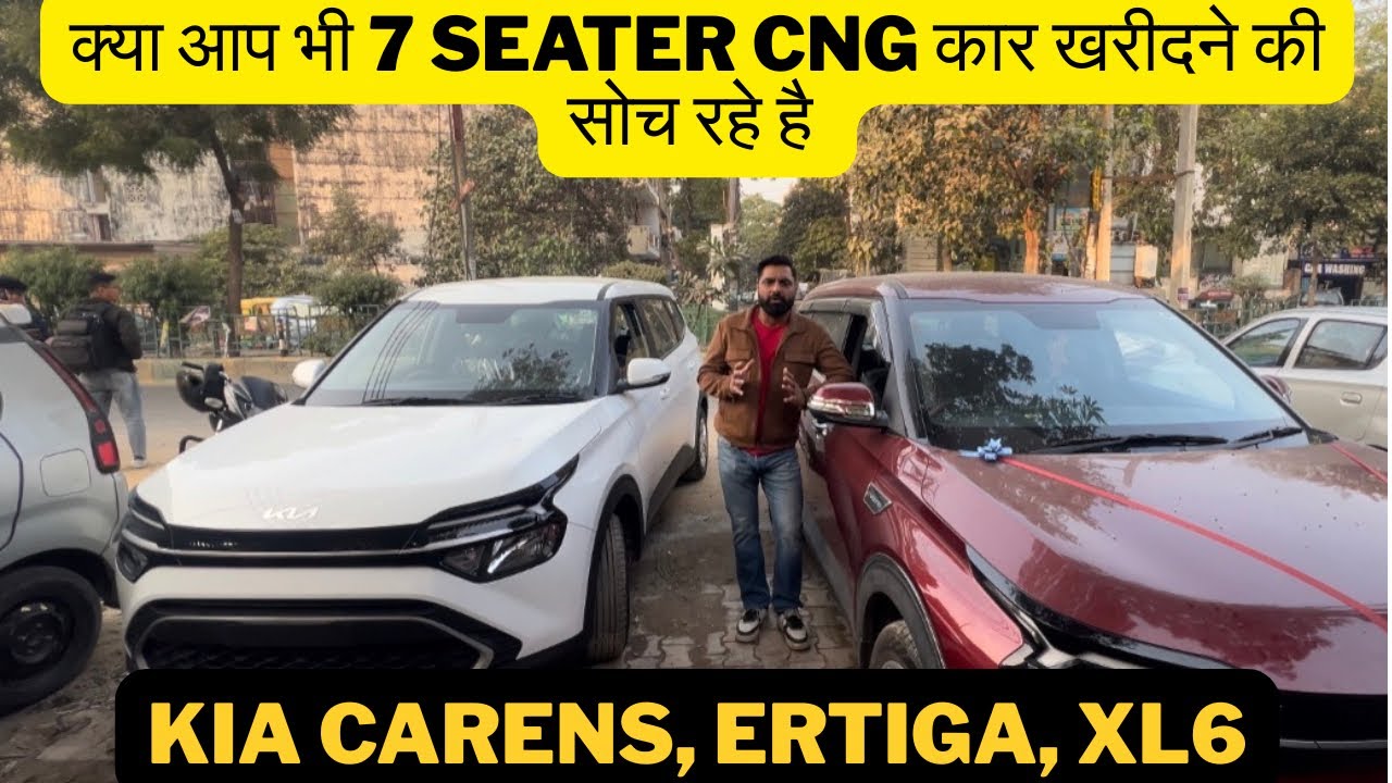 Kia Carens best CNG car in 7 Seater | Amazing Drive in low budget | Neat & Clean fitment