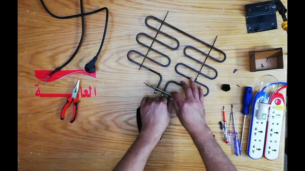 طريقة إصلاح الشوايه الكهربائية /repair the electric grill