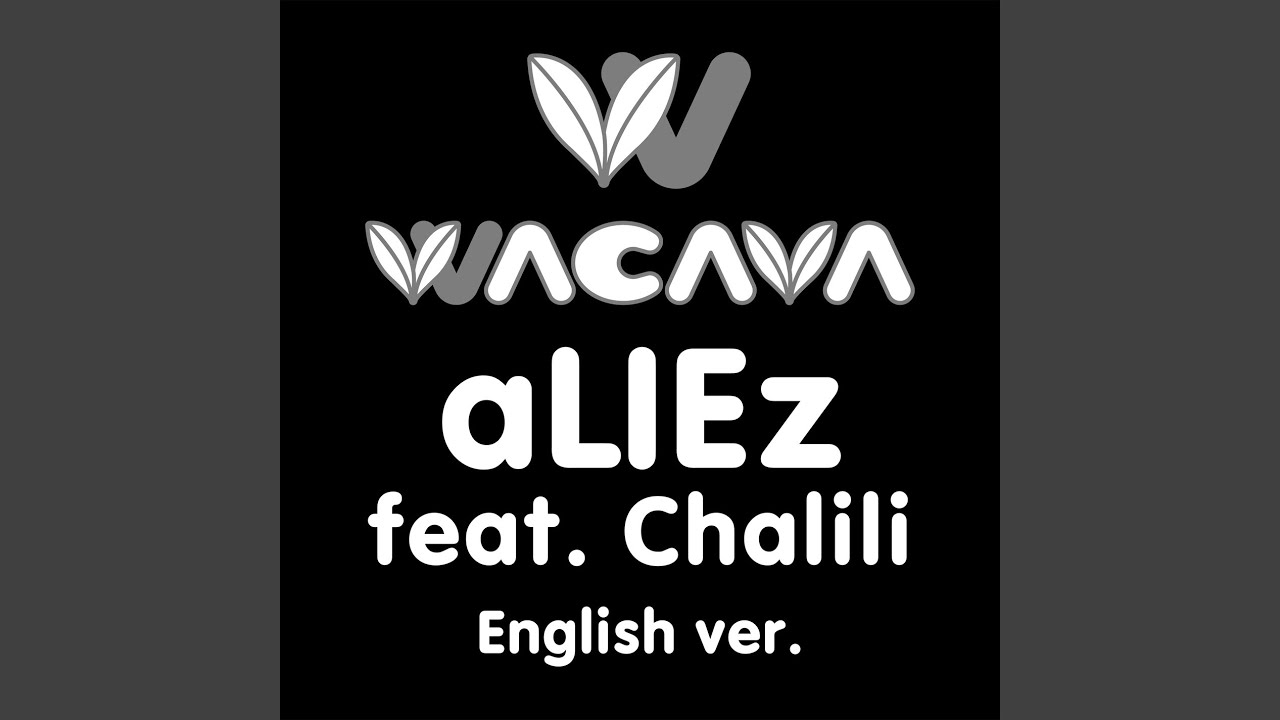 aLIEz (English Version)