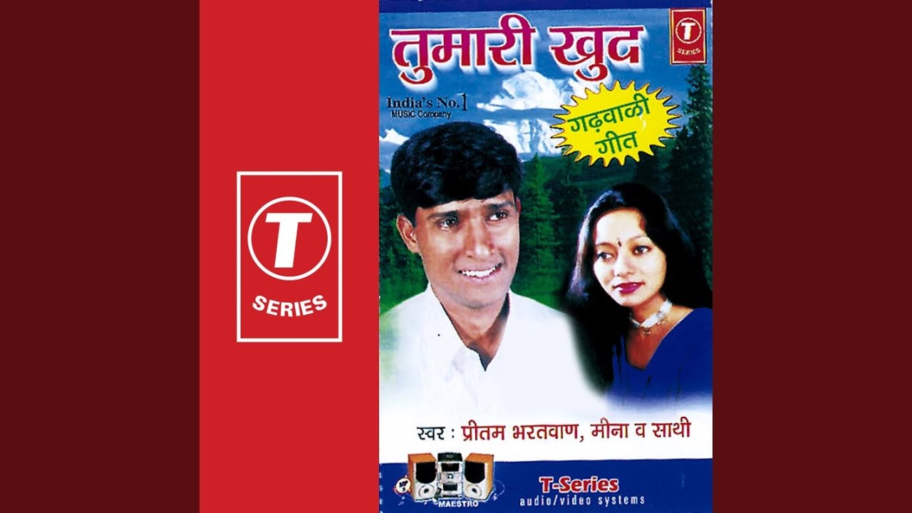 Tumari Khud