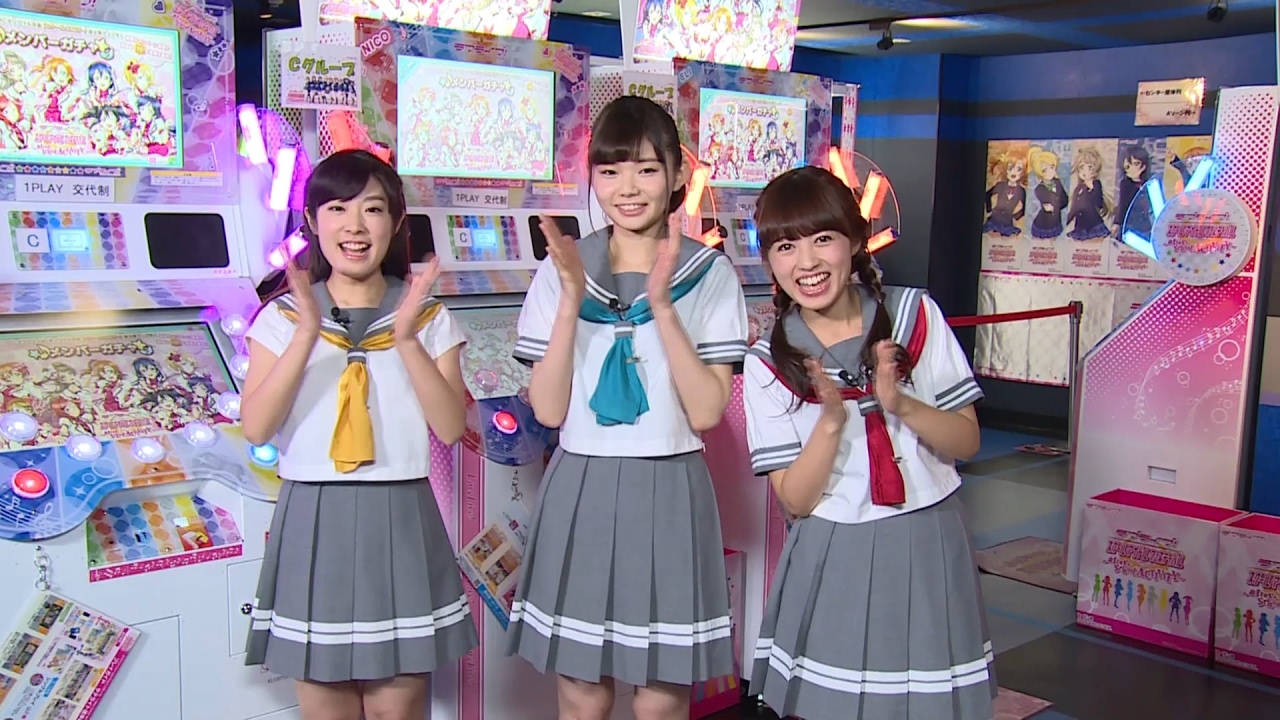 AqoursのスクフェスAC体験レポート♪〜特別編集版〜