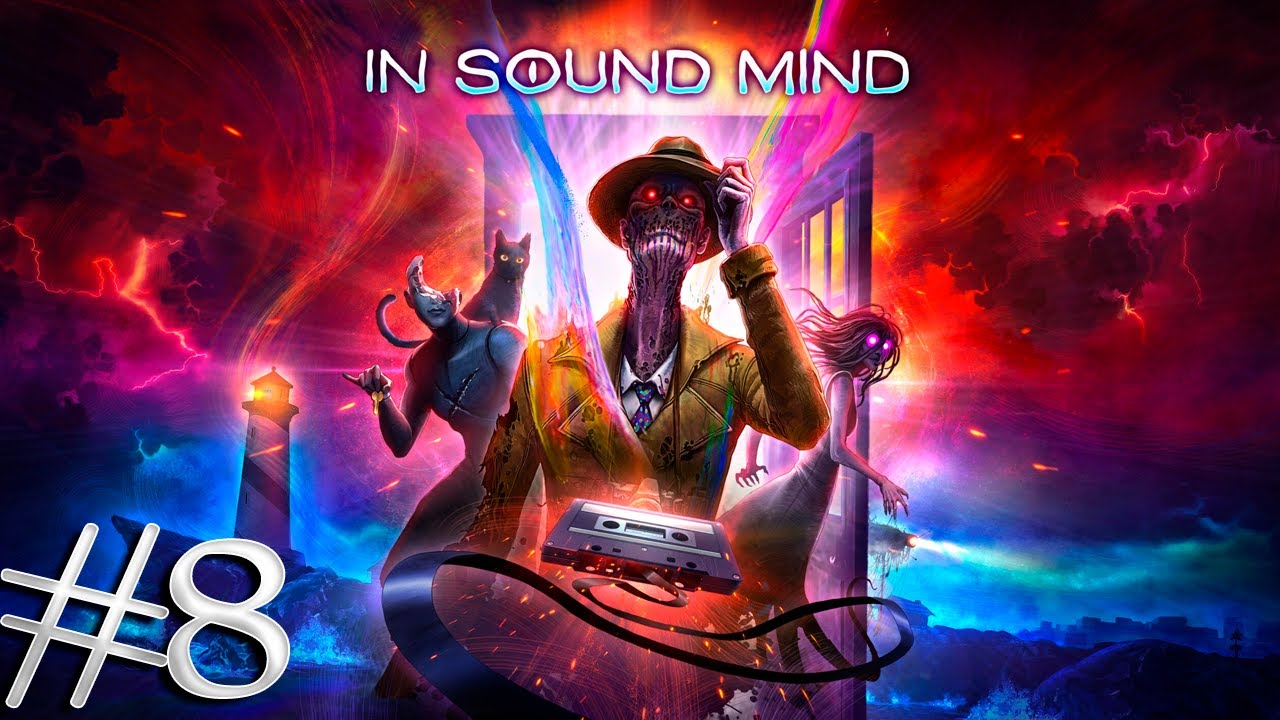 ГОТОВИМ УПСИХОИТЕЛЬНЫЕ ТАБЛЕТКИ ➤ IN SOUND MIND ПРОХОЖДЕНИЕ #8
