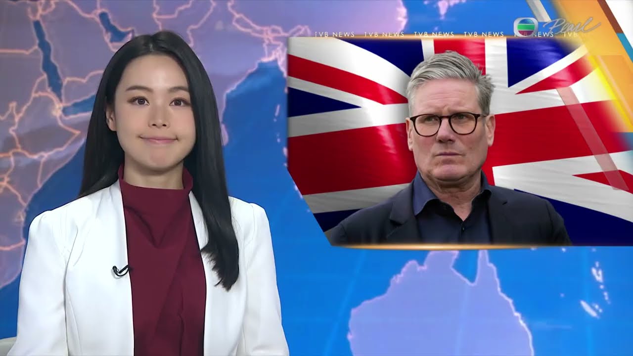 【TVB News at 7:30pm】 | 11 Feb 2026 | TVB English News | Hong Kong News | 19:30 News | 無綫新聞