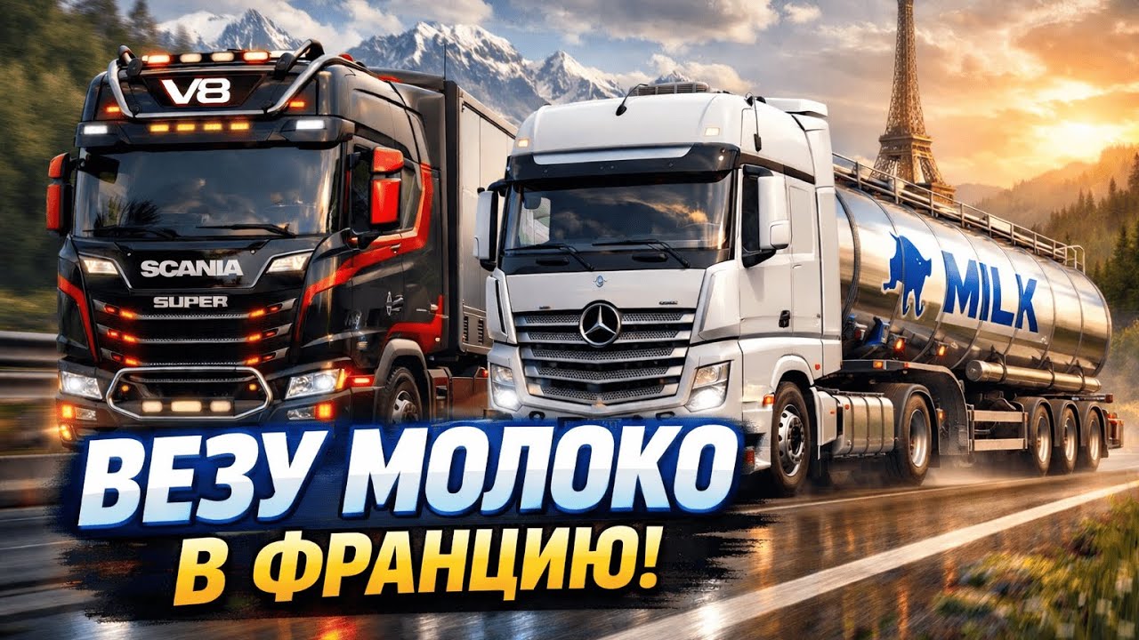 ВЕЗУ КОРОВ В ИНДИЮ :)