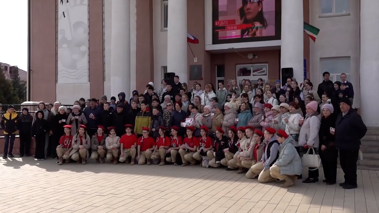 Азнакай Яӊалыклары 16.04.2025