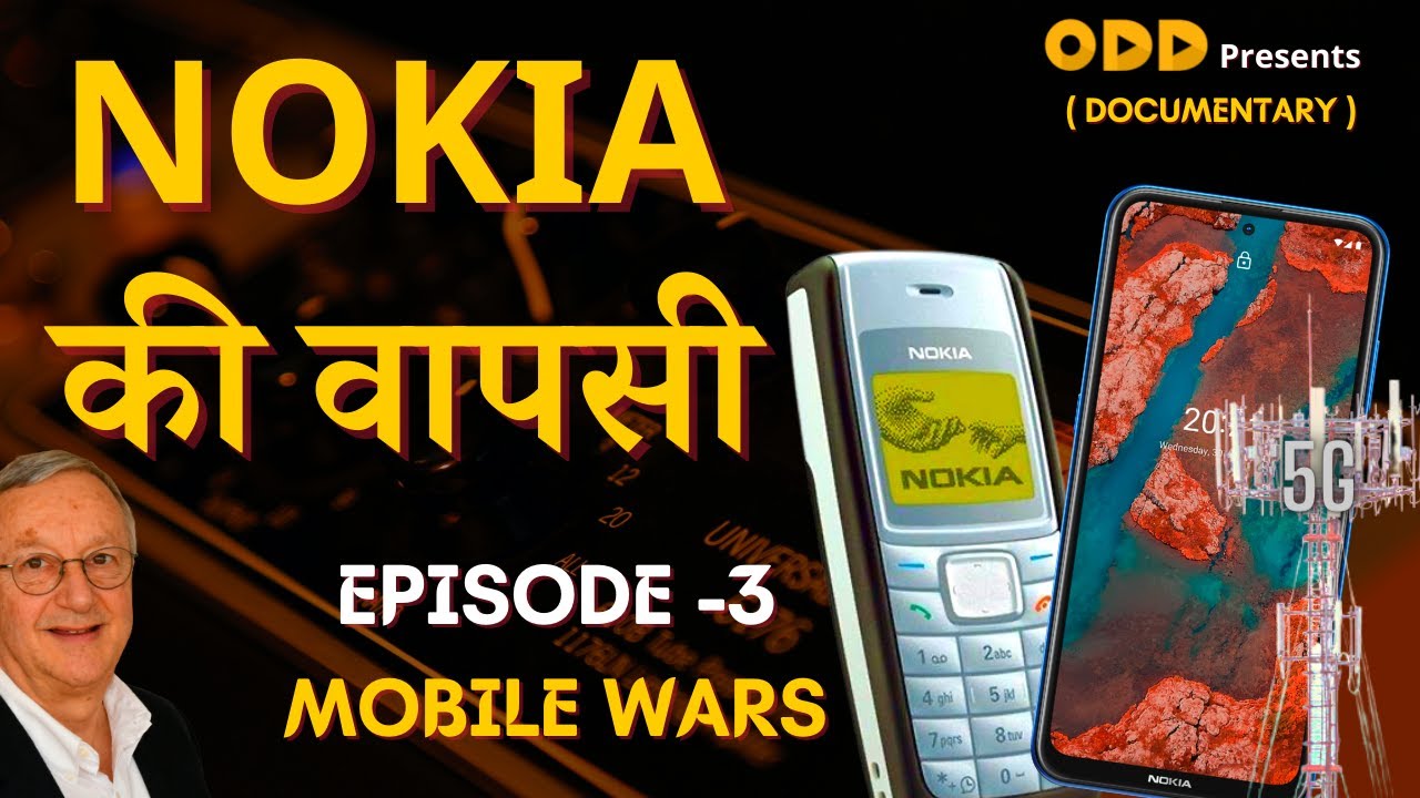 Nokia Comeback Story |Part-3 | Nokia 5g superpower | Nokia Documentary