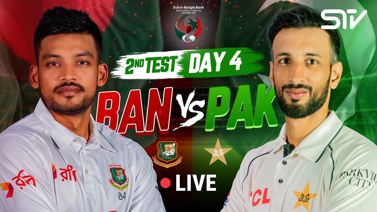 Live | Bangladesh vs Pakistan | 2nd Test | Day 4 | ICC World Test Championship | M9I1K