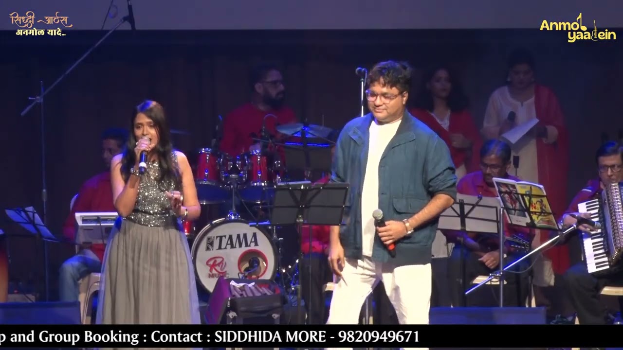 Aisi Deewangi | Preeti Joshi & P. Ganesh | Anmol Yaadein | #NazarKeSamneJigarKePaas