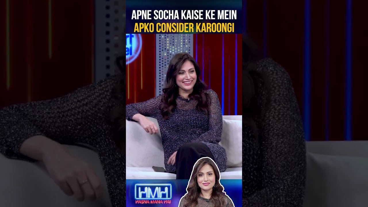 Anum Tanveer on Feminism!   Tabish Hashmi HILARIOUS reply #tabishhashmi  #shorts #geonews