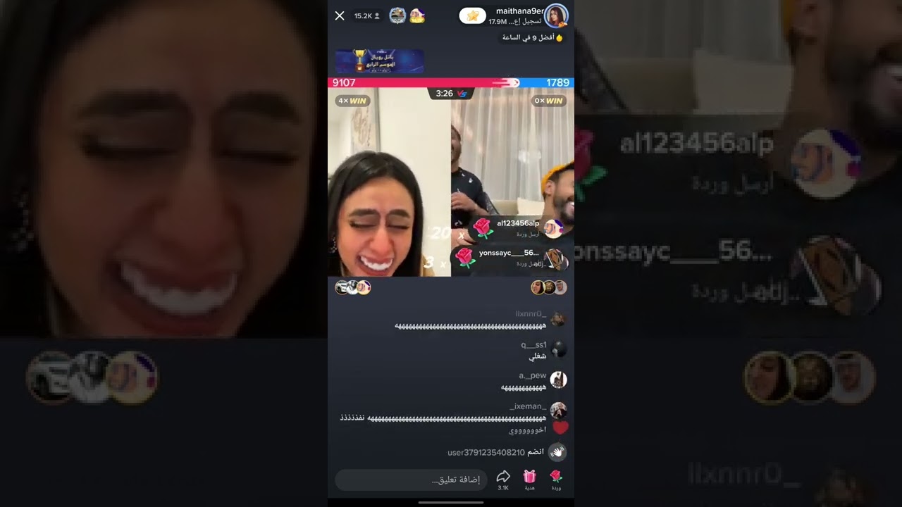 بث ميثا ناصر مع عادل جمال ج١