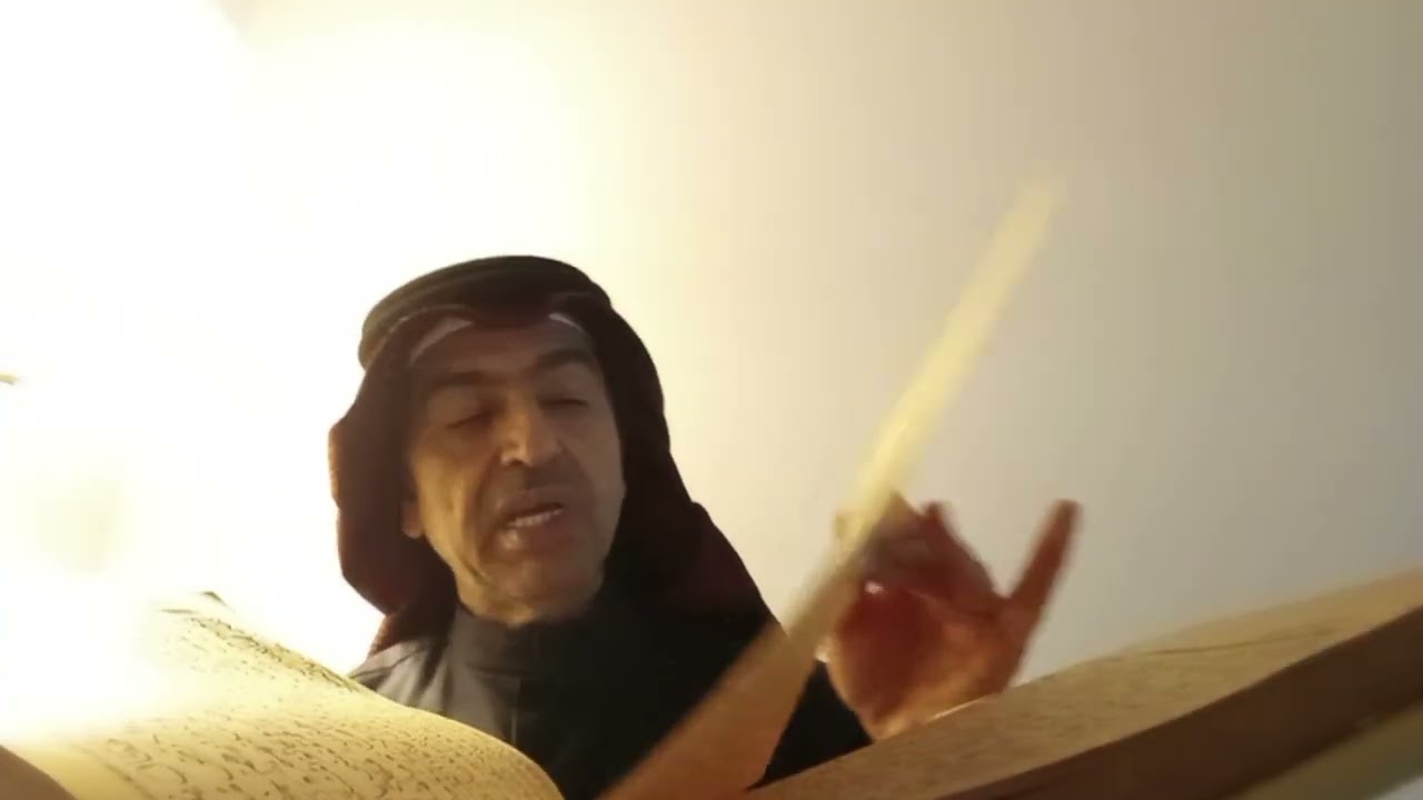 الجزء ٢١