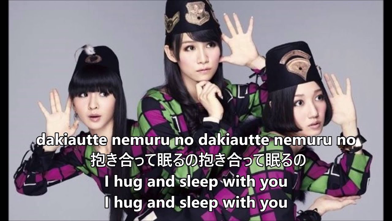 Perfume 「ジェニーはご機嫌ななめ」- ENG|ROM|JPN Lyrics