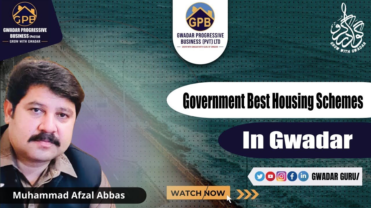 Gwadar Govt Housing projects || Gwadar Best Govt Housing Schemes || Afzal Gwadar wala || gwadarguru|
