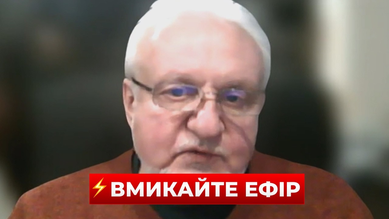 ❗️КРИВОЛАП: МОСКВА ПІД ПРИЦІЛОМ! Кремль може НЕ ВИТРИМАТИ — Україна ГОТОВА