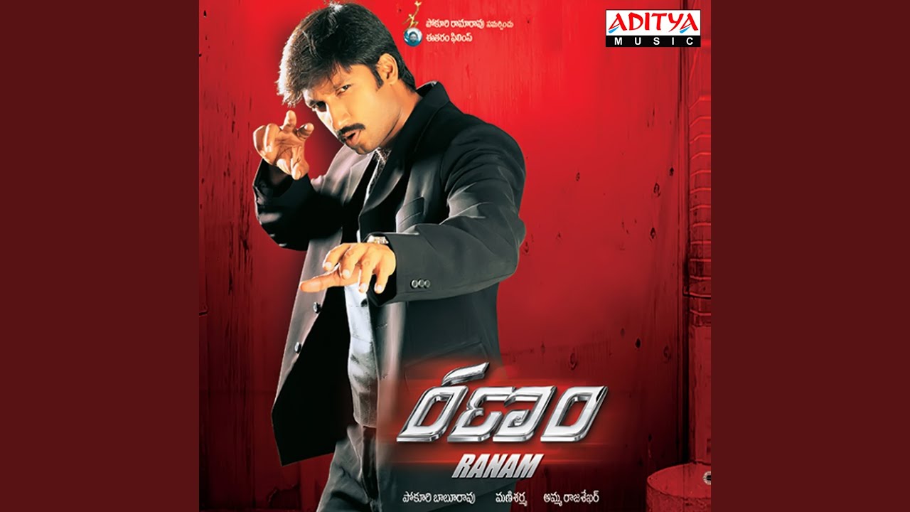 Nallani Mabbu