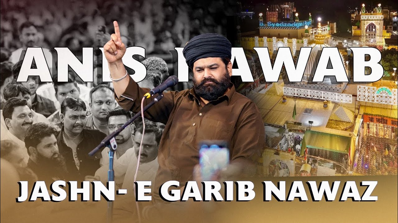 Jashn-E Garib Nawaz Hai – Live Qawwali Performace | Digras 2026 | Anis Nawab