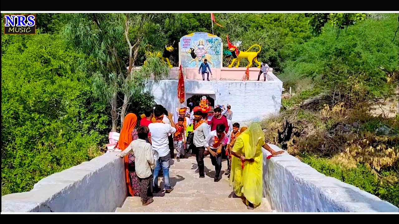 बागोरिया माता जी का भजन सोना रूपालो सूरज उगियो BAGORIYA MA  SONA RUPALO SURAJ UGIYO