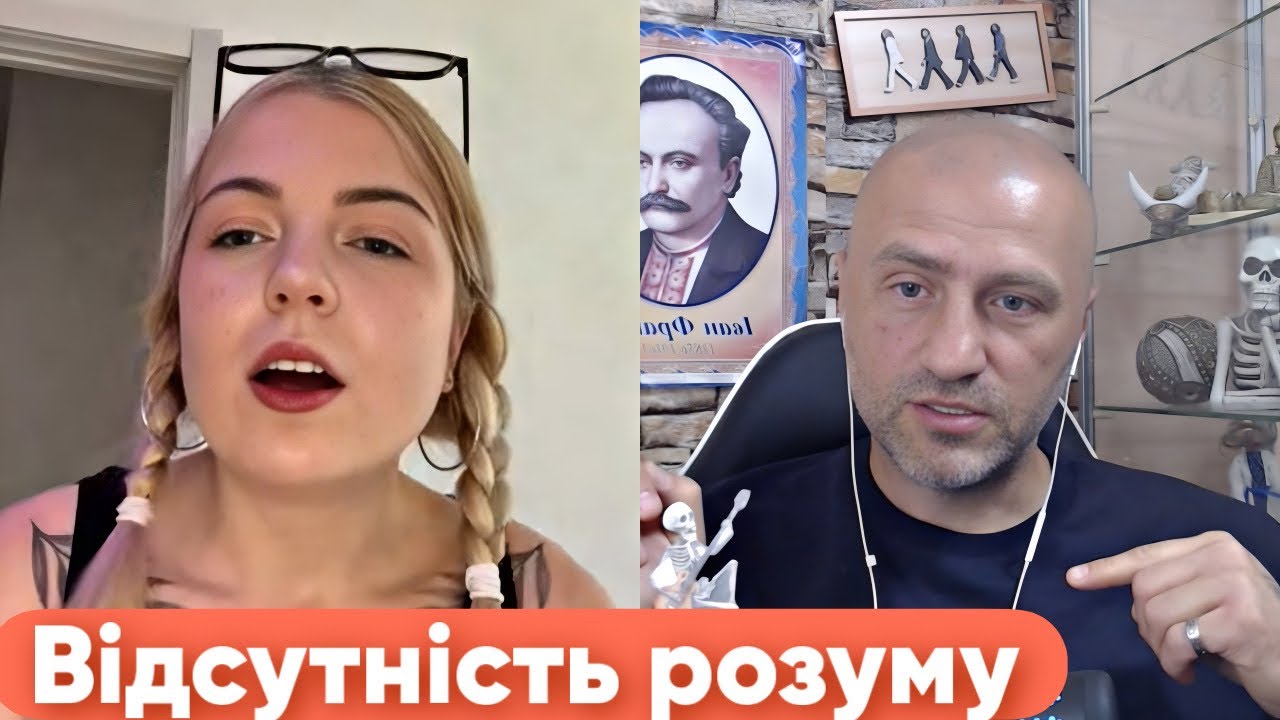 НЕУЖЕЛИ ПРАВ ТОТ, КТО СВЕРХУ?