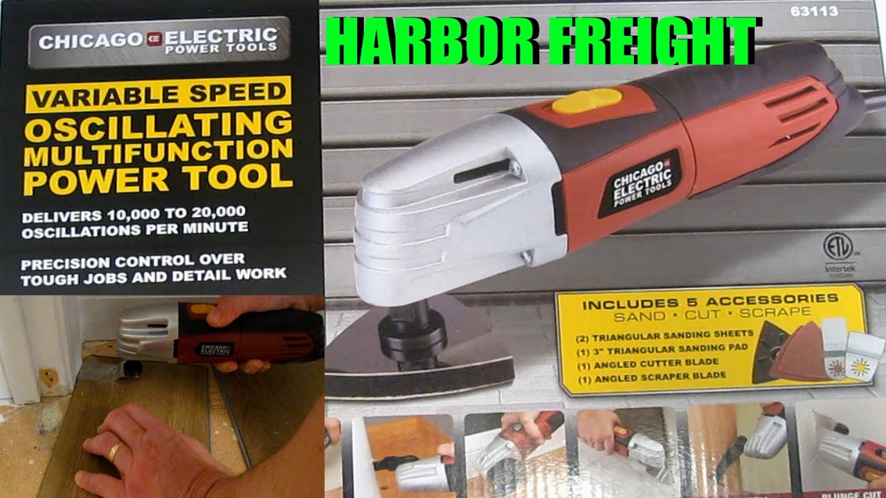 Электрический осциллирующий многофункциональный электроинструмент Harbor Freight Chicago