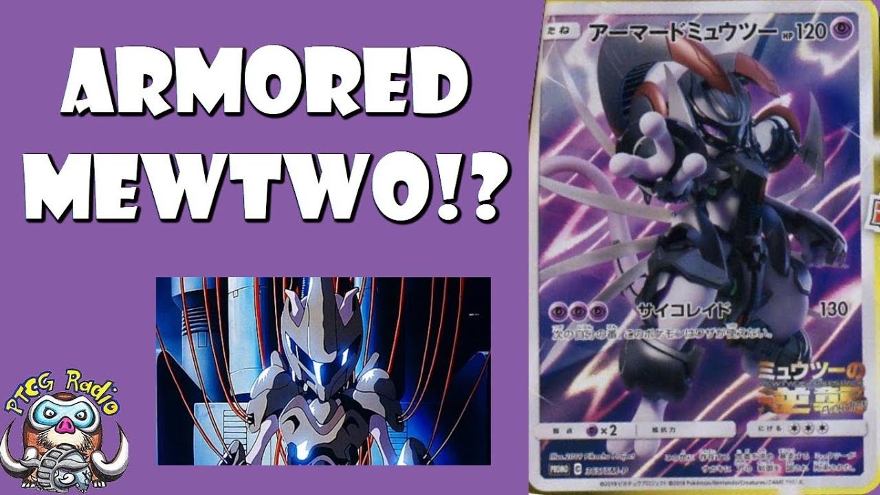 Armoured Mewtwo Pokemon Movie Promo Is Coming! (Pokemon TCG)