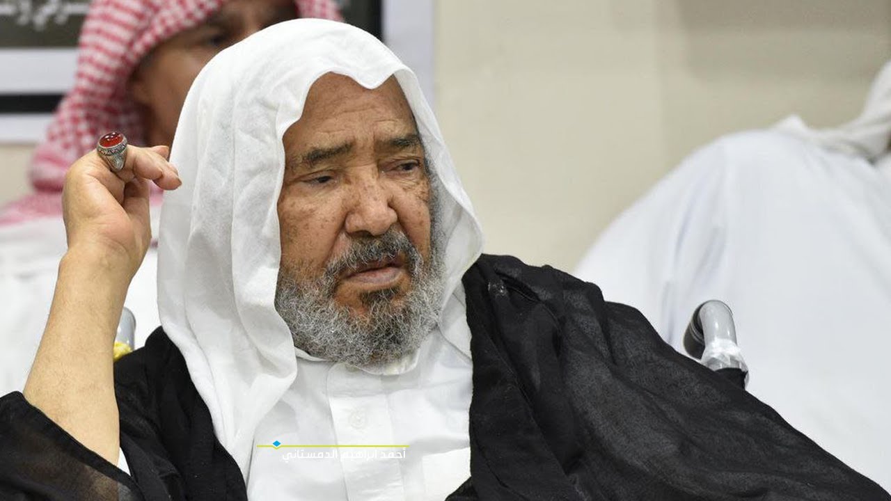 الذكرى السنوية الثالثة لرحيل الملا حسن آل باقر